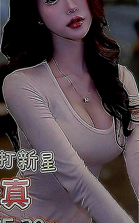 下營好茶外送：安娜 |奶水人妻|164cm|54kg|E罩杯|20歲|身材均勻 撫媚嫵媚丰韻 為了老公尊嚴 一直隱忍