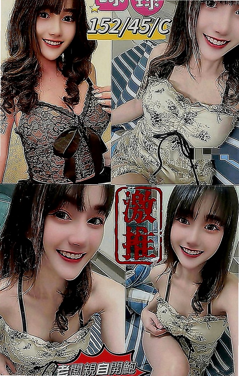 內門美女外送：劉麗 |楊老師|169cm|52kg|D罩杯|19歲|讓你體驗不一樣的黑夜 喜歡刺激 不一樣的新鮮感  客人評價：腿漂亮 氣質 淫蕩 肌膚白嫩手感超棒