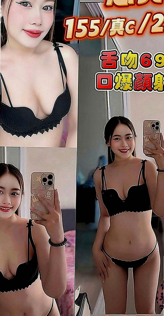 楠梓小姐外出：花邑 |氣質護理師|166cm|44kg|E罩杯|18歲|無刺青 無抽菸 無生過 白虎   cp值真的超級高 非常推薦~