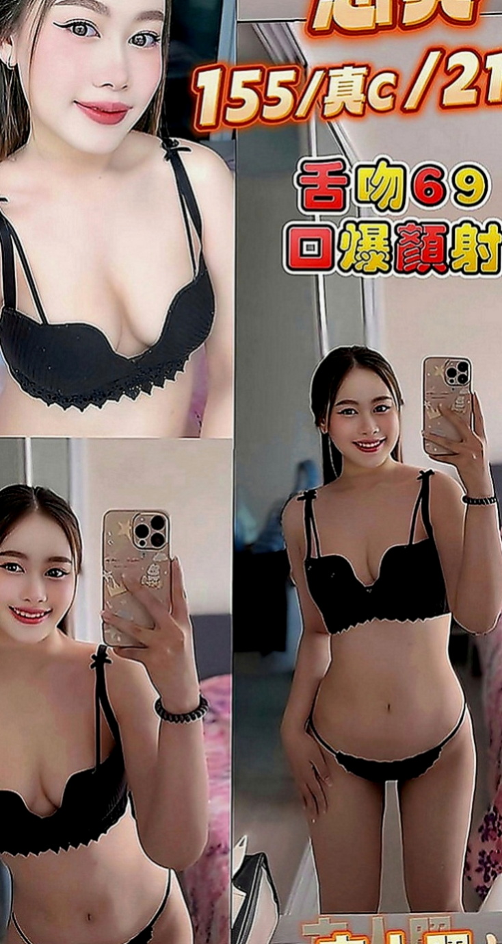 楠梓小姐外出：花邑 |氣質護理師|166cm|44kg|E罩杯|18歲|無刺青 無抽菸 無生過 白虎   cp值真的超級高 非常推薦~