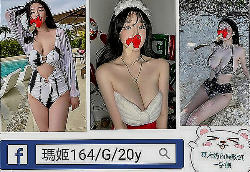 復興外約服務：舒玉 |淫蕩小騷婦|163cm|50kg|D罩杯|18歲|感覺很奇妙 想要哥哥撕開她的衣服  肉慾美容師出來找大屌，想要被插