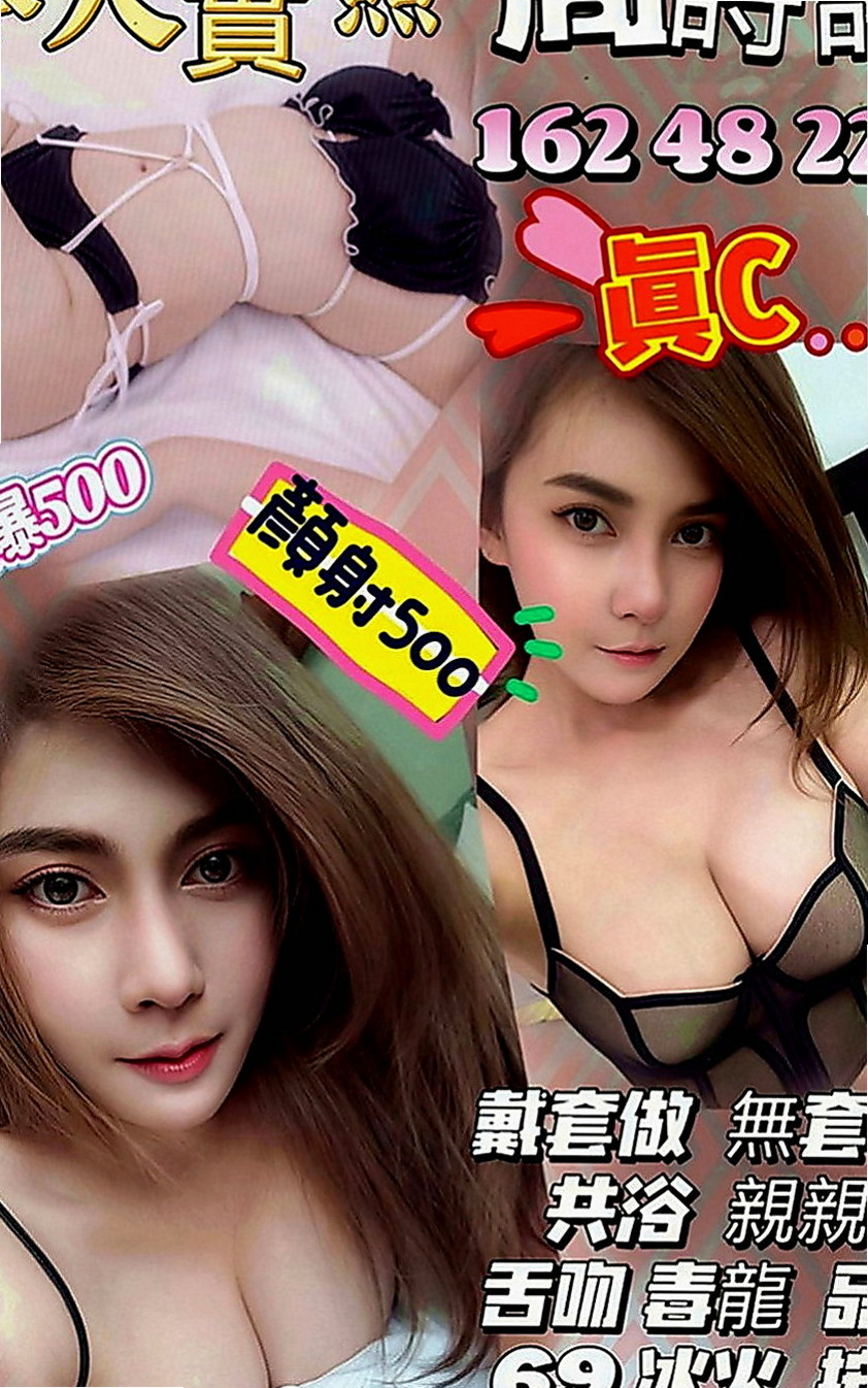 萬里按摩：依靜 |甜美大學生|170cm|55kg|D罩杯|22歲|激情四射的絕妙體驗！妹子性格超好，騷到爆、主動易推倒！