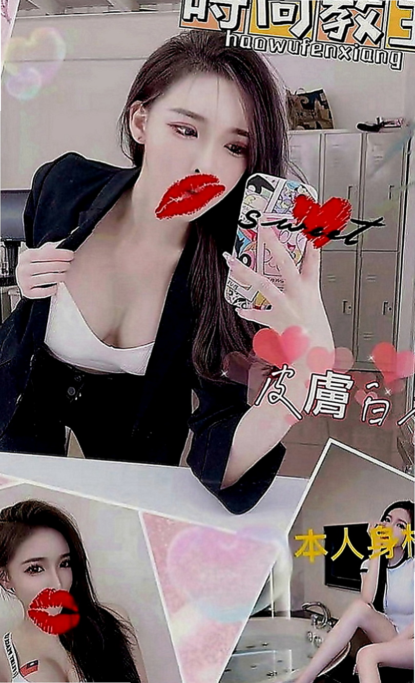 雙溪找女人：蜜桃 |清純莊敬學生妹|165cm|42kg|C罩杯|21歲|妹妹介紹：清純學生妹偷偷下海兼職~~臉蛋超值~  按摩 殘廢澡 深喉 全身舔 69 顏射都可配合