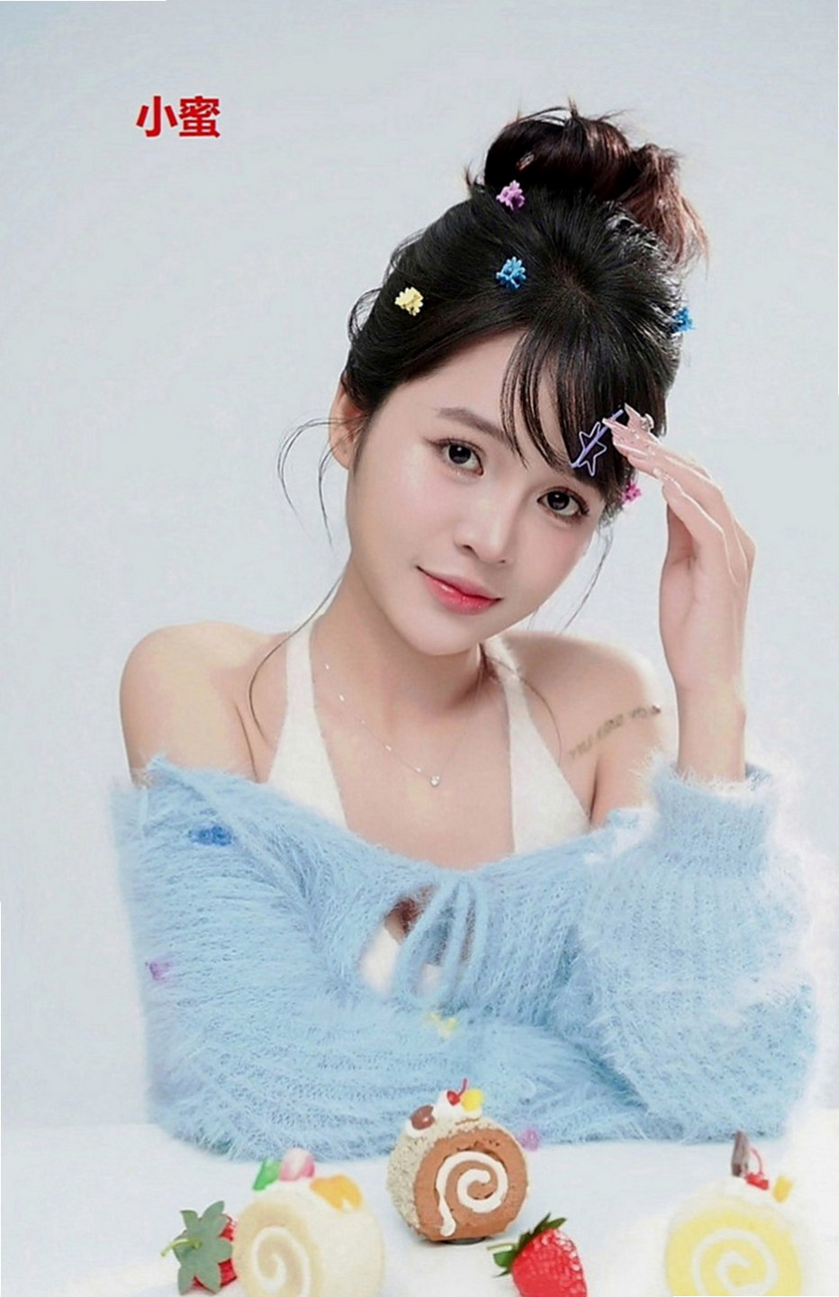 新化全套服務：貝拉 |新藝人|168cm|45kg|D罩杯|21歲|保證讓你心跳加速  勾住你蠢蠢慾動的內心 很會聊天 絕對不容錯過好物】