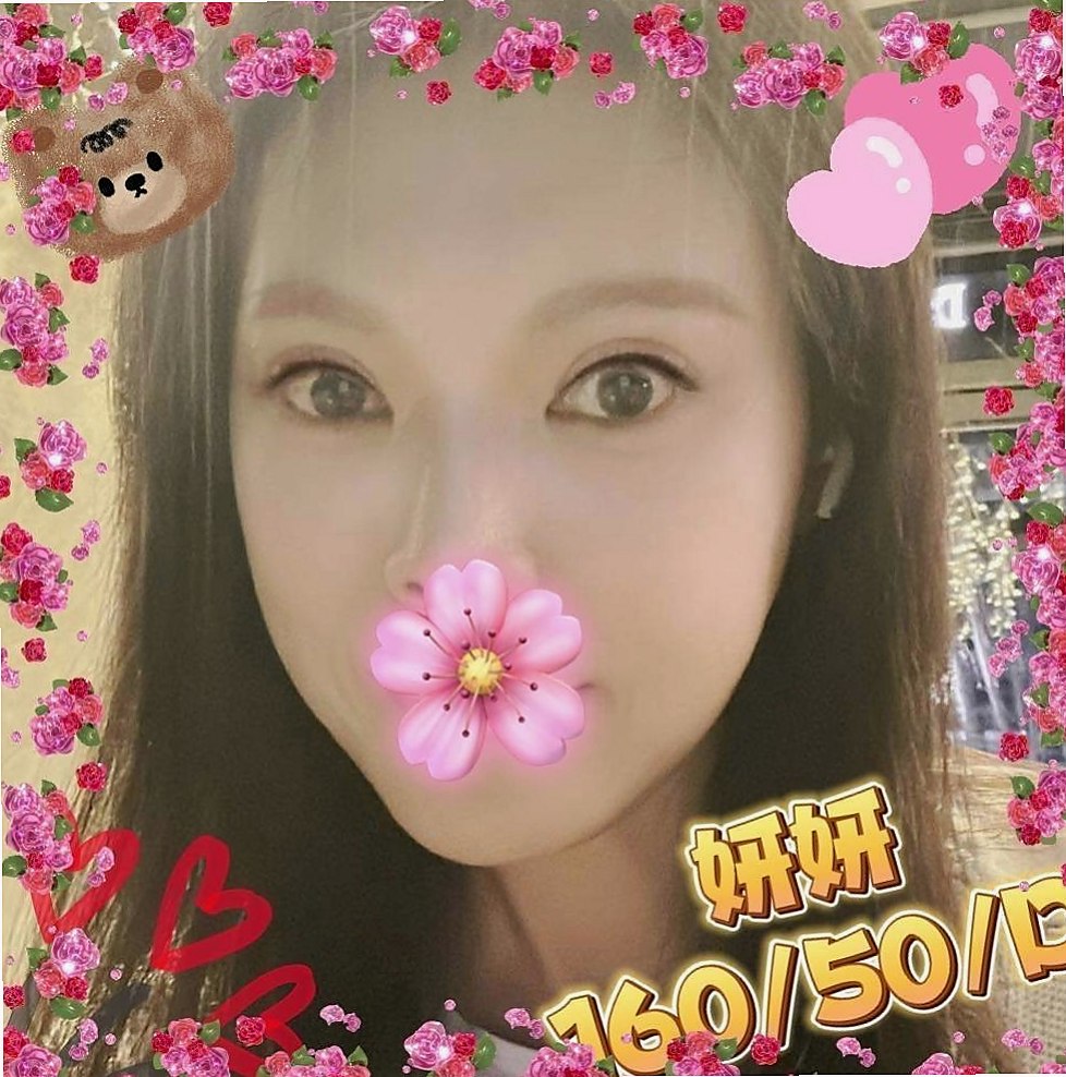大甲外送：小白 |台荷蘭混血|169cm|51kg|C罩杯|19歲|嬌小 大奶 淫蕩 有著亮麗的姿色 乳香世家 白皙咕溜的肌膚觸感