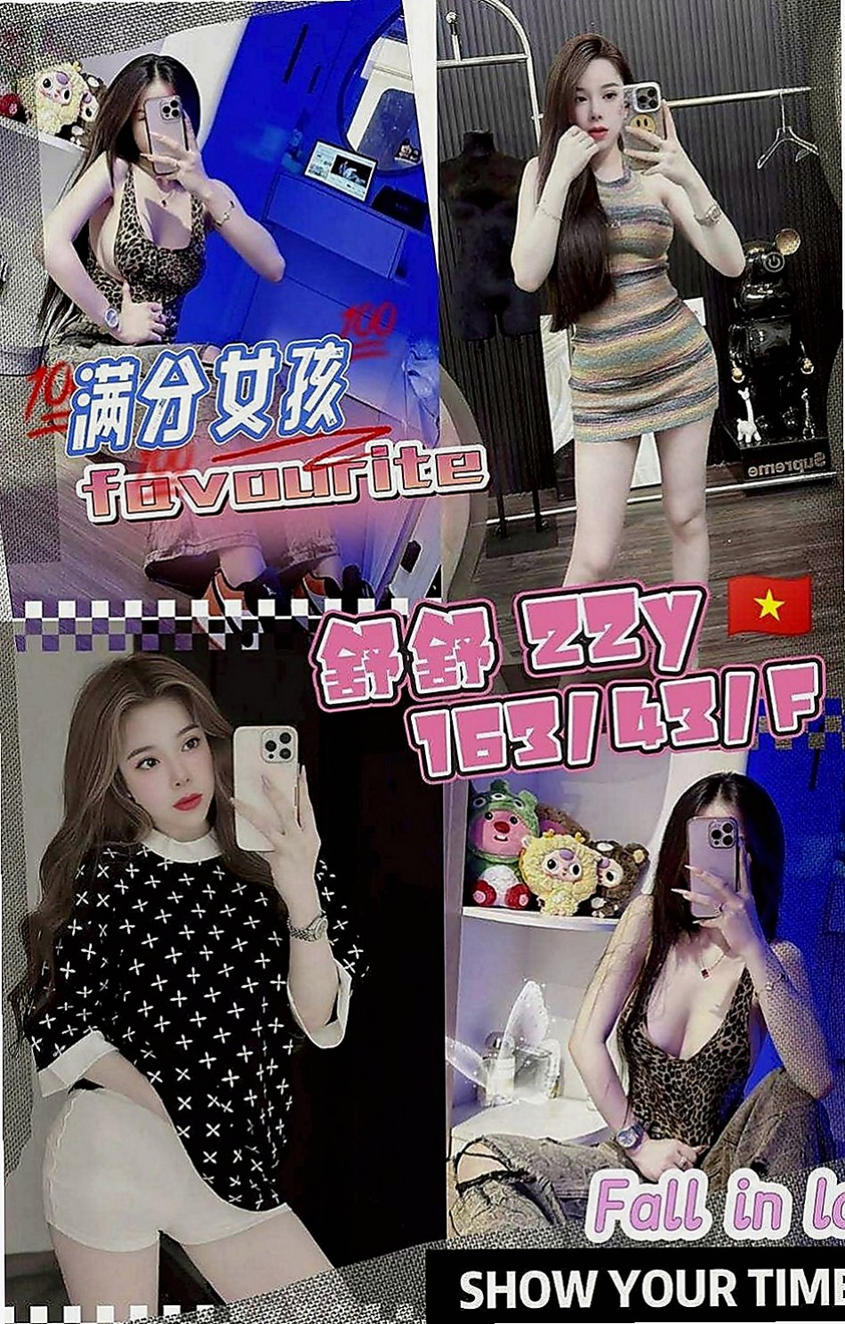 大園一夜情：瑪麗 |瑜伽教師|164cm|52kg|E罩杯|19歲|很健談 完全不會冷場 服務有些生疏 配合度也很不錯 只要是正常的愛愛姿勢都願意接受