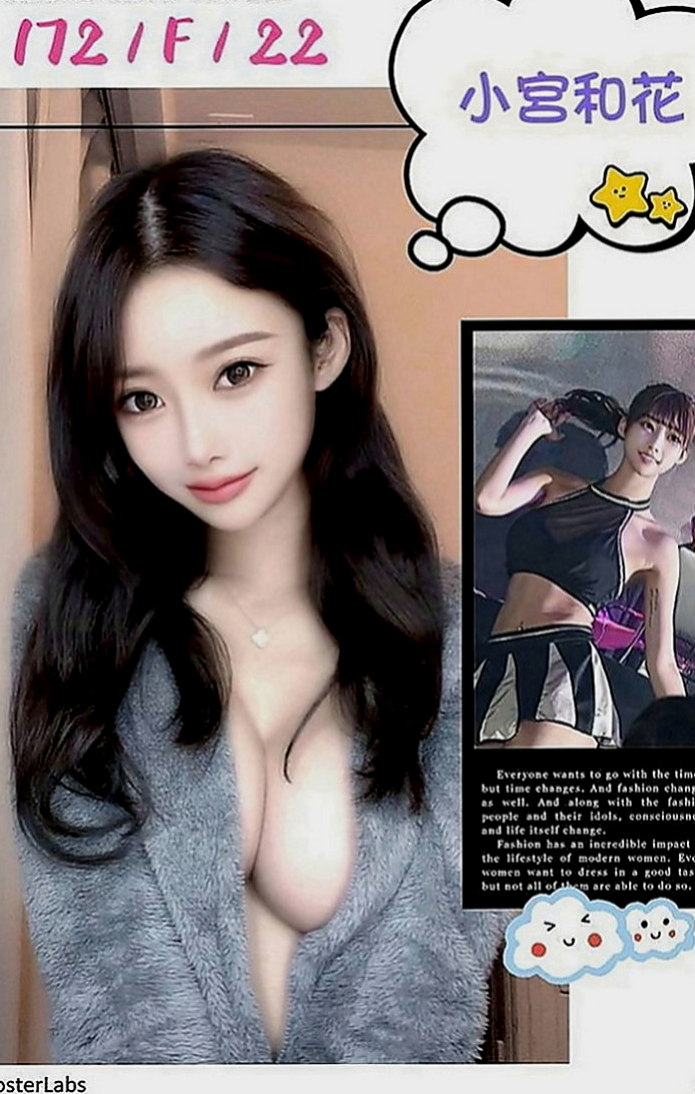 中西小姐外出：夜蓉 |野蠻女友|165cm|46kg|D罩杯|20歲|清純 臉蛋好看 個性好  柔美的身段 饑渴寂寞 爆炸胸器