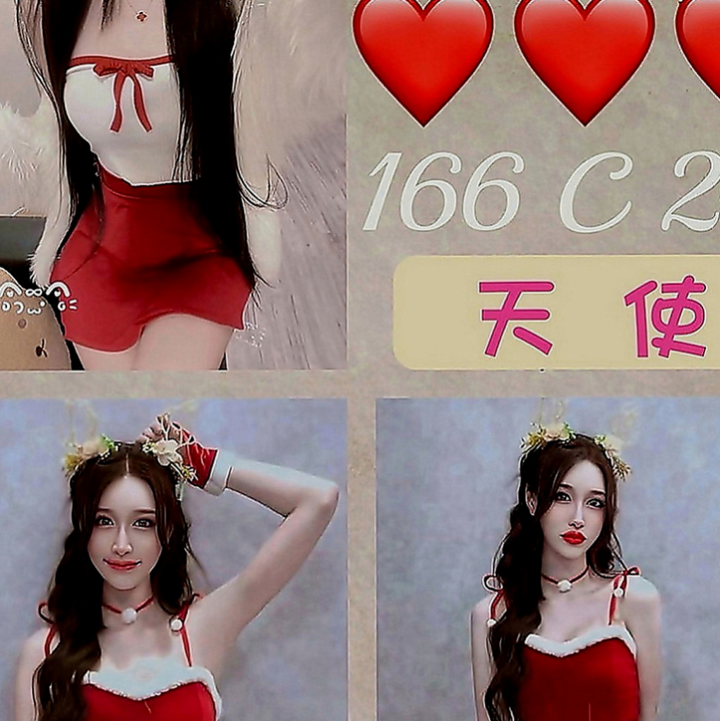 板橋外送茶：雅彤 |甜心秘書|164cm|43kg|D罩杯|22歲|甜美正妹 臉蛋好看身材正點 性感撩人  激起你的內心性慾 讓你的小頭高高翹起