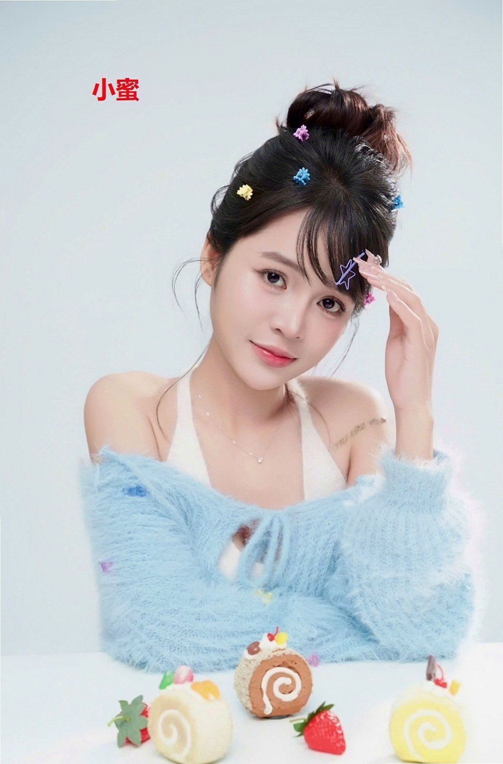 新化全套服務：貝拉 |新藝人|168cm|45kg|D罩杯|21歲|保證讓你心跳加速  勾住你蠢蠢慾動的內心 很會聊天 絕對不容錯過好物】