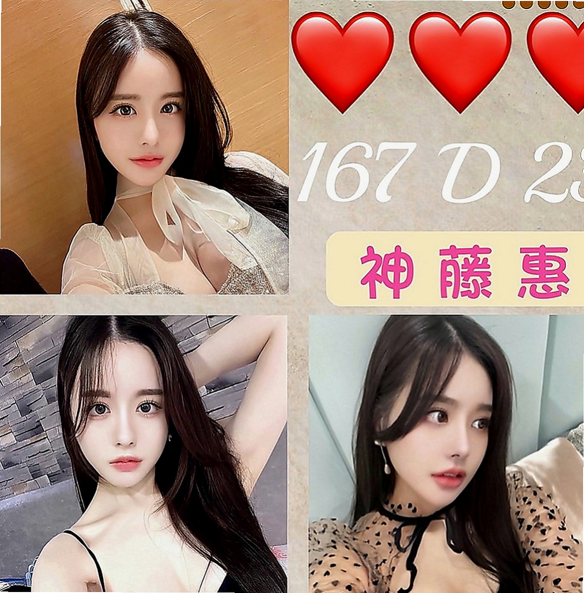 宜蘭全套：小琪 |高檔優質空姐|169cm|42kg|E罩杯|21歲|身體很敏感 花穴蜜多柔嫩緊實耐操噢！做起來簡直不要太爽