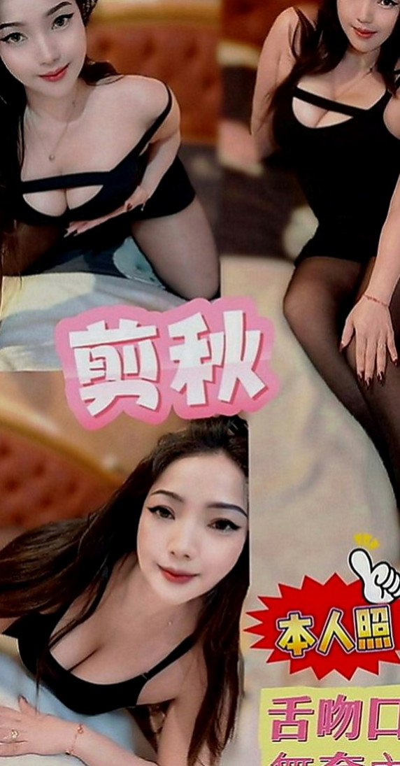 內門找小姐：佐比 |清純小美女|168cm|44kg|D罩杯|19歲|喜歡男生挑逗 嬌喘呻吟~高潮一直要   #全程無限制服務超淫蕩超騷超尺度哦