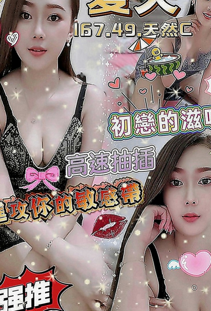 南投定點茶|外送茶坊：慕山 |實習小護士|165cm|49kg|C罩杯|20歲|#態度超好熱情 互動佳 健談 超贊的呦~~  敢應戰的就交出你的雞雞來 妹妹已經在舔嘴巴