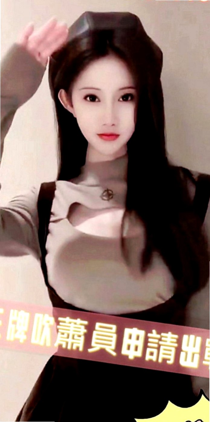 苗栗小姐外約：雅琴 |Mv女|169cm|42kg|C罩杯|23歲|超級巨乳 服務一流 奶泡乳交首選  無套吹ˋ可接吻ˋ可舌吻、可69ˋ
