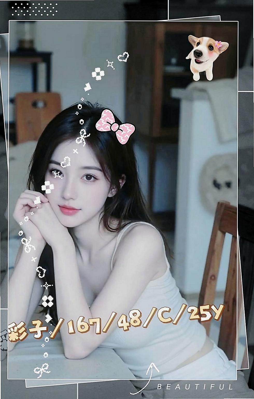 龍井按摩：惠熙 |鄰家學生妹|170cm|50kg|C罩杯|21歲|胸部很挺 摸起來很滑手感很好 服務態度很好 皮膚白 泡澡 .口交.kiss 聲音很好聽