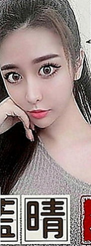 台南小姐外出：可美 |用品體驗師|167cm|51kg|C罩杯|18歲|很喜歡上搖的姿勢 如果客人不介意的話可以互舔  快亮麗高挑魅惑力十足 可LG 深吞大屌舔蛋蛋