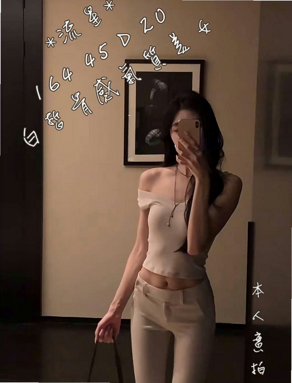 台中找茶：星雨 |爆乳妹子|165cm|52kg|D罩杯|18歲|各種姿勢都能配合喲 (老漢推車 火車便當...  服務：火車便當 老漢推車 愛愛 口交等各種高難度