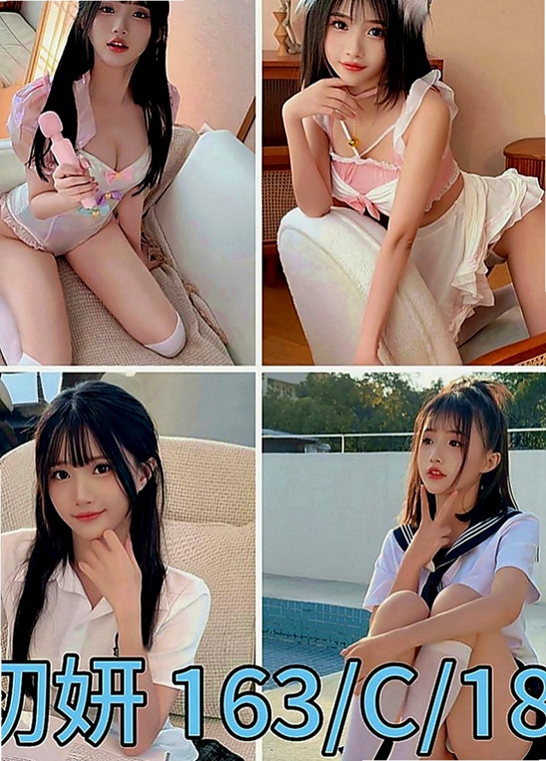 關廟好茶外送：意美 |俏皮護士妹|164cm|47kg|E罩杯|18歲|.身材很標準.#奶奶軟Q軟Q手感很好.贊不絕口.  白皙的肌膚,服務主動,又會口交 服務給你意想不到