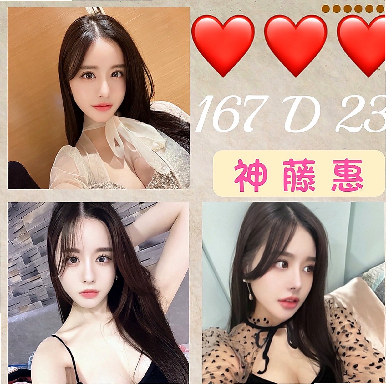 宜蘭全套：小琪 |高檔優質空姐|169cm|42kg|E罩杯|21歲|身體很敏感 花穴蜜多柔嫩緊實耐操噢！做起來簡直不要太爽