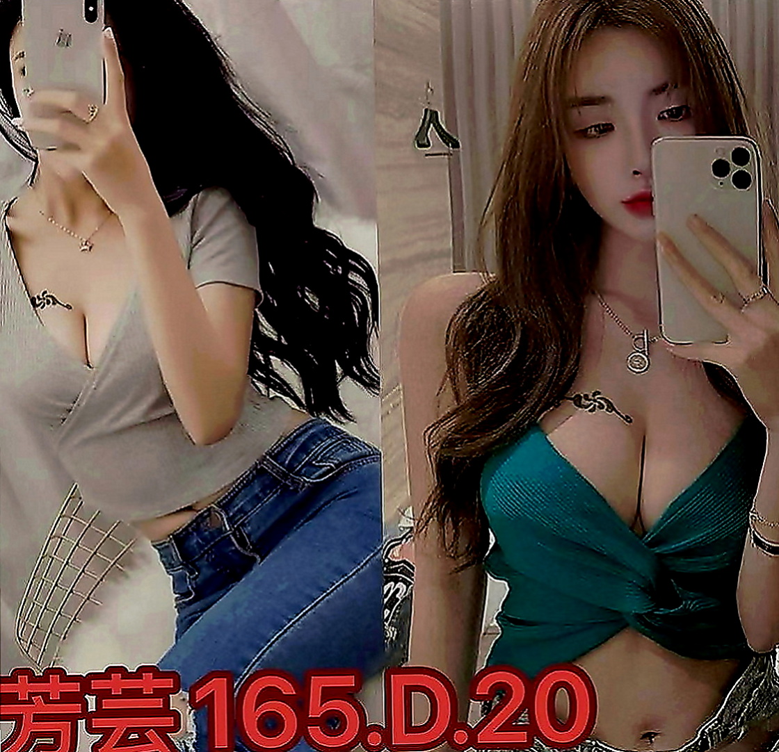 三民外送茶：拉拉 |高雄學生妹|163cm|51kg|E罩杯|23歲|#適合4節玩 ①第一節全身檢查加診斷  粉色的小奶頭很敏感 摸摸下面就出水了