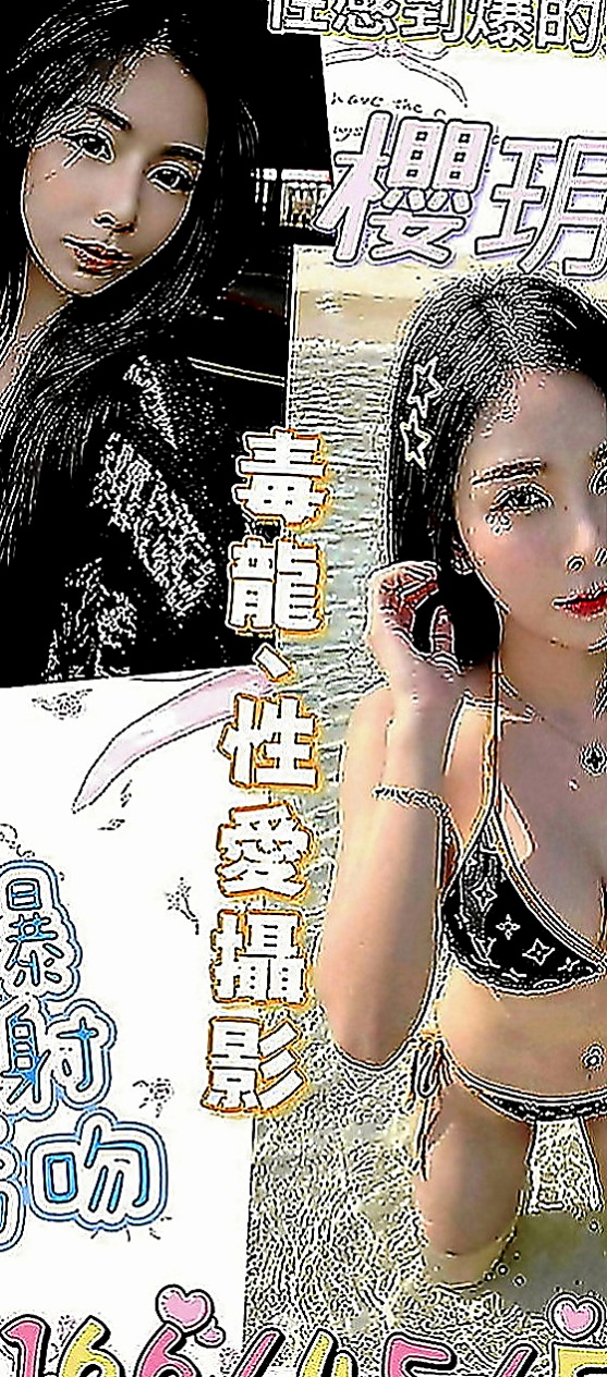 泰山叫小姐：雨淇 |氣質女人|165cm|54kg|D罩杯|24歲|熱情主動 就像是在和女優做愛一樣的感覺   床上乖巧型的 很放得開不拘束也很好聊天
