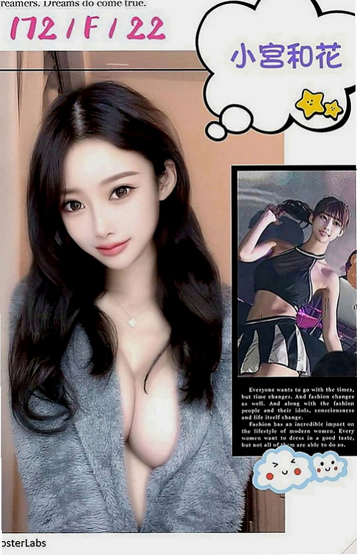 中西小姐外出：夜蓉 |野蠻女友|165cm|46kg|D罩杯|20歲|清純 臉蛋好看 個性好  柔美的身段 饑渴寂寞 爆炸胸器