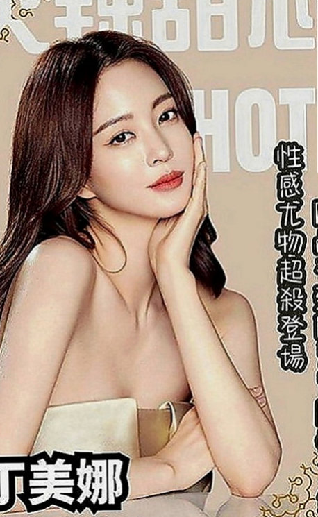 龍井找茶：玉鳳 |幼教班老師|168cm|45kg|E罩杯|24歲|LG 可親 69 火車便當 易高潮  插到她腳軟 她會讓你舒服到爆喔