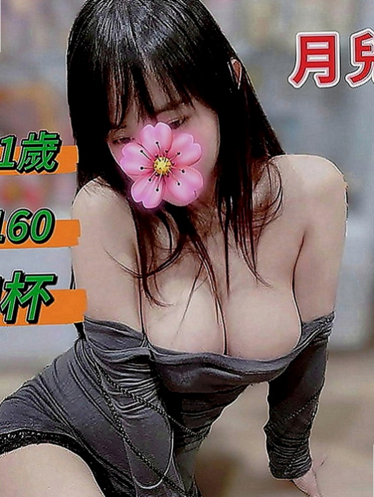 新竹小姐外送：念萱 |清純乖乖女|169cm|47kg|C罩杯|23歲|喜歡小肉感的不要錯過 服務體貼周到  射在他的臉上 享受被大屌抽插的快感