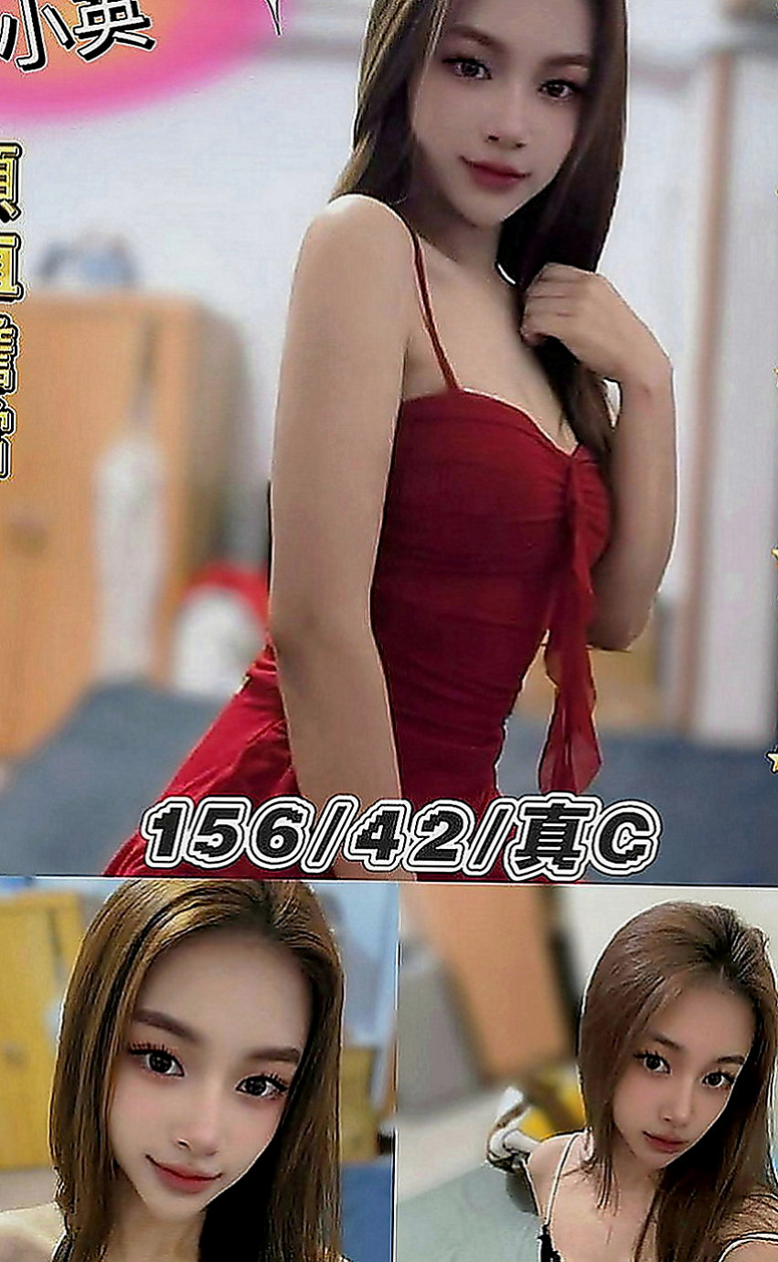 烏來按摩外送：寶妹 |高鐵檢票員|167cm|47kg|C罩杯|23歲|想嘗試的人群：25歲以上 性經驗厲害的 持久 艷麗外貿型 性感淫蕩主動 服務態度100%