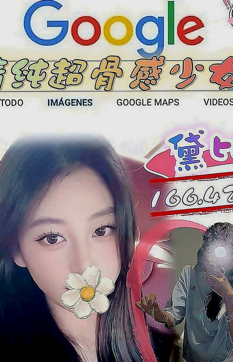 新社外約按摩：香香 |超骨感美少女|164cm|54kg|D罩杯|23歲|年輕貌美 ，身材有料163/46/D/24歲  #外貿評價：漂亮健談 身材很好 D奶 22歲