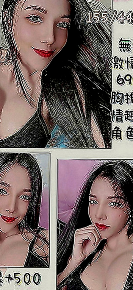 高雄找妹妹：幽江 |高挑運動型女神|165cm|43kg|D罩杯|21歲|#牽著哥哥手進入浴室 用身體幫弟弟洗香香 妹妹會自己騎上去