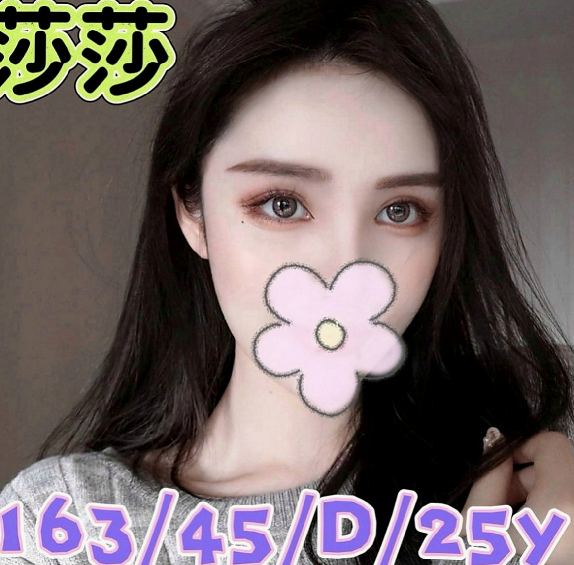 深坑外送：維維 |音樂係花|169cm|51kg|C罩杯|21歲|要有榮幸能約到她的哥哥一定要好好愛護喔  服務尺度超大超主動 會做愛會享受愛的女生