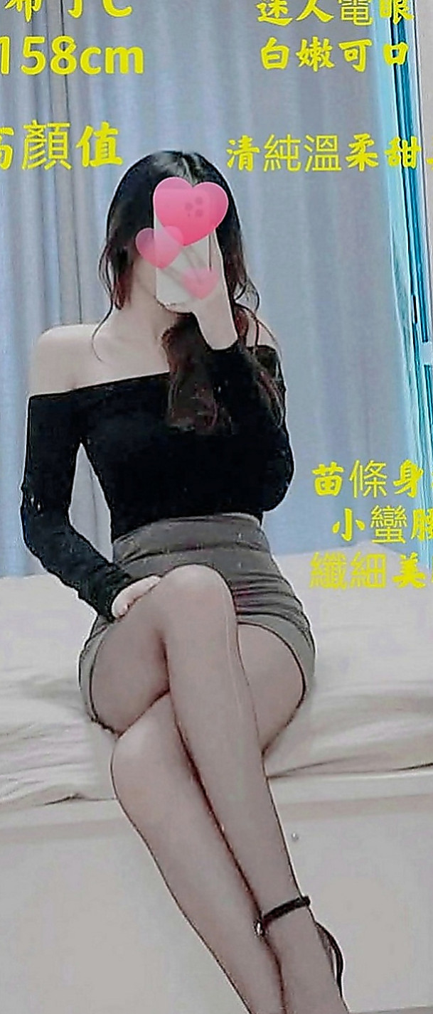新北外約茶|按摩全套：巧兒 |混血兒|165cm|53kg|C罩杯|24歲|玩法大膽 配合度高 身材非常的柔軟 可以解鎖很多姿勢哦