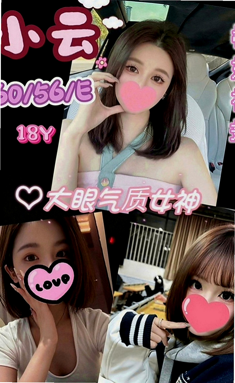 壯圍好茶：慧娜 |音樂老師|170cm|44kg|C罩杯|23歲|加節濕背秀【lg+無套口交+69+胸推】誰喜歡這種真性情的妹妹，舉個手卡緊預約唷
