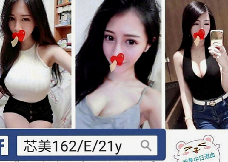 官田外約：雨希 |女學生妹子|169cm|48kg|C罩杯|22歲|舌功超級厲害，可是一級讚的哦，試車的客人買了四節，有兩次都是敗在她的舌下，無套做.無套吹.............