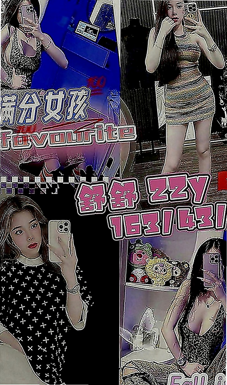 大園一夜情：瑪麗 |瑜伽教師|164cm|52kg|E罩杯|19歲|很健談 完全不會冷場 服務有些生疏 配合度也很不錯 只要是正常的愛愛姿勢都願意接受