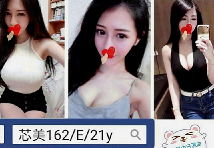 官田外約：雨希 |女學生妹子|169cm|48kg|C罩杯|22歲|舌功超級厲害，可是一級讚的哦，試車的客人買了四節，有兩次都是敗在她的舌下，無套做.無套吹.............