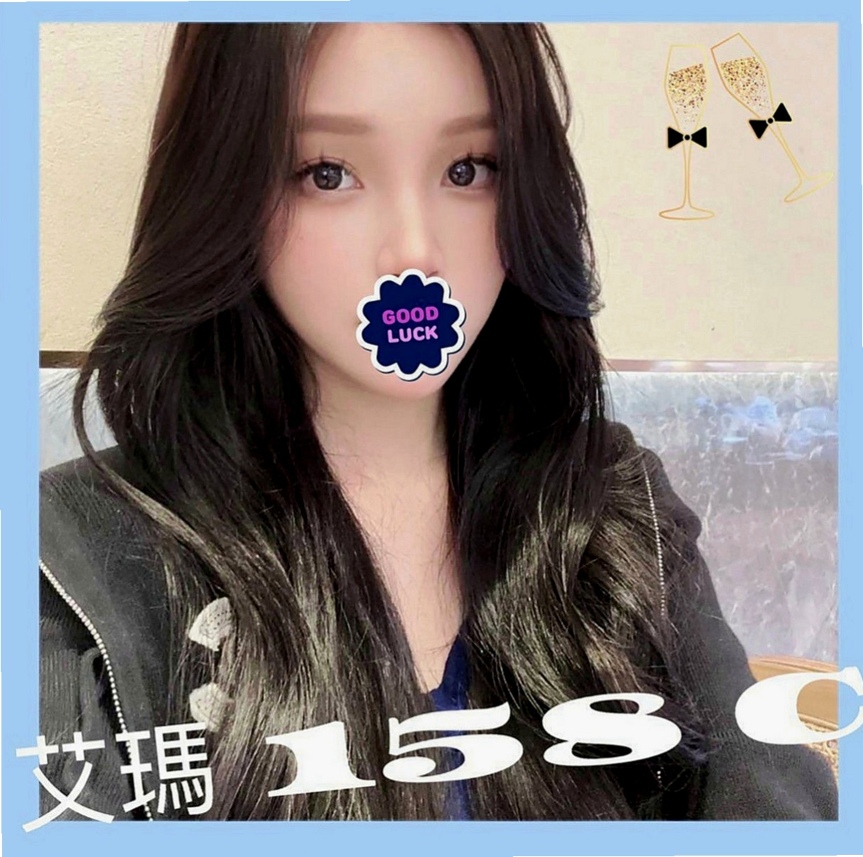 永安外叫：泳兒 |網紅|163cm|52kg|C罩杯|20歲|lg 她的嘴唇舌頭都好舒服接下來揉奶，清水溝同時進行妹妹主動脫掉我衣服  謝謝直夸推薦的很棒
