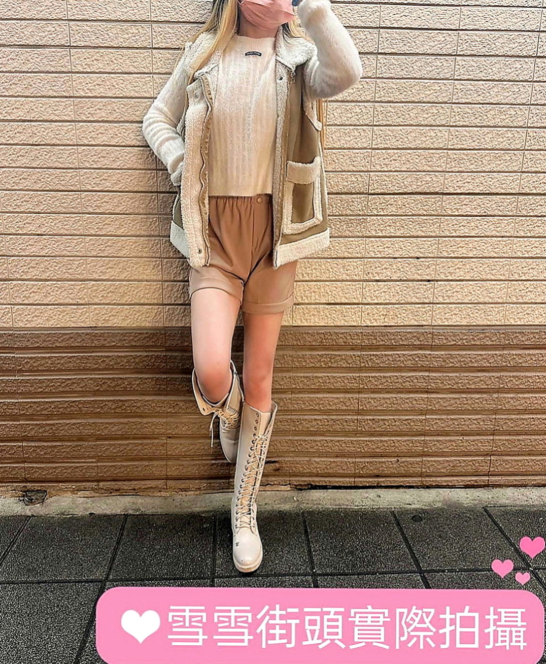 新化外出：羅莉 |甜美大學生|168cm|45kg|E罩杯|24歲|謝謝高雄帥哥大戰3k無照的無套妹妹 客評：妹妹不錯哦 健談
