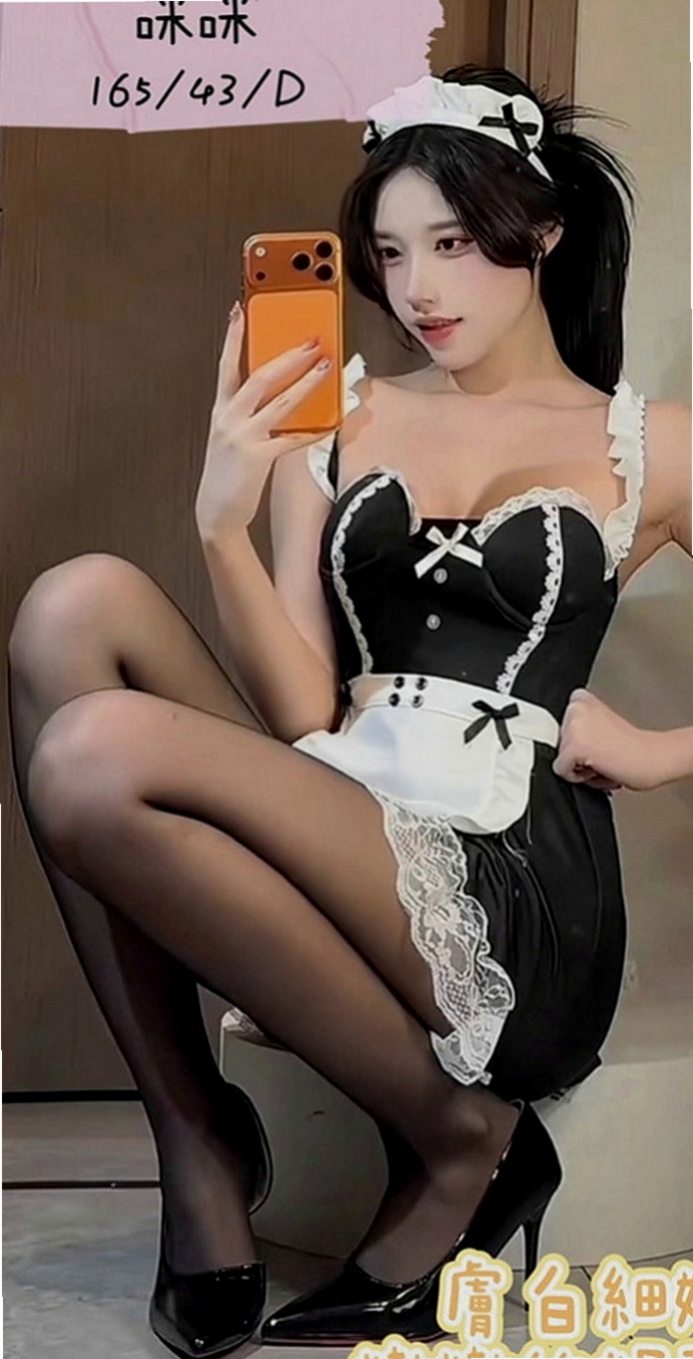 南化好茶外送：冬雨 |魅惑輕熟女|167cm|51kg|E罩杯|20歲|顏值高 下面毛少 水水粉粉的鮑魚 包夜8節64k+永久VIP+NS