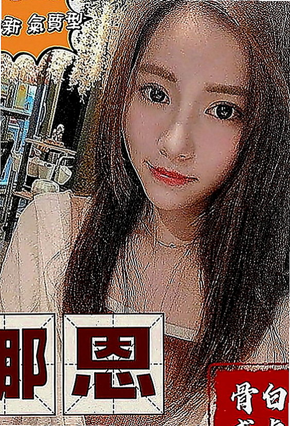 台北全套：香香 |新妹試車|167cm|43kg|D罩杯|23歲|適應人群：新手 疲勞舒壓 胸奴族  很乾淨) 敏感易高潮 特色(潮吹)