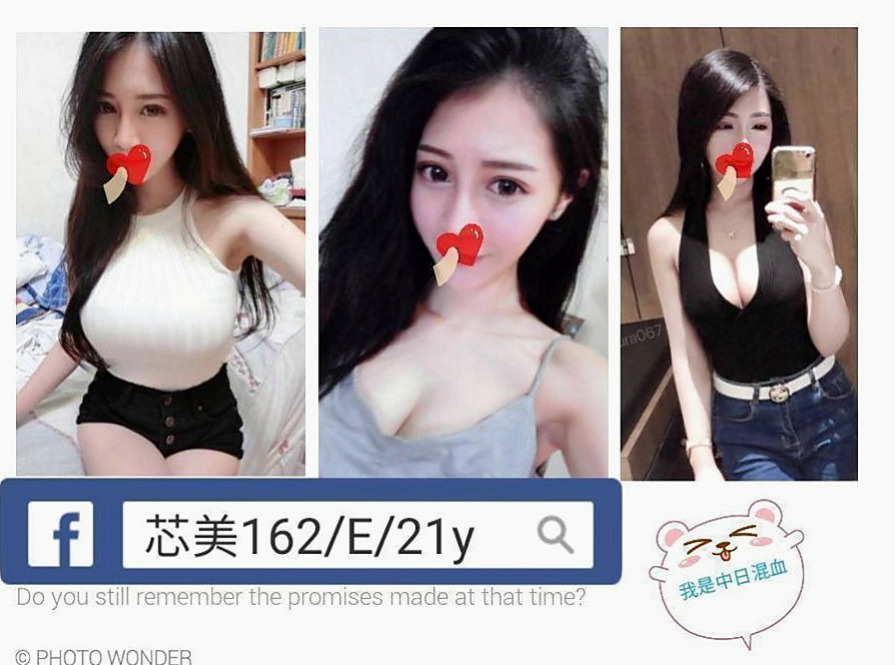官田外約：雨希 |女學生妹子|169cm|48kg|C罩杯|22歲|舌功超級厲害，可是一級讚的哦，試車的客人買了四節，有兩次都是敗在她的舌下，無套做.無套吹.............