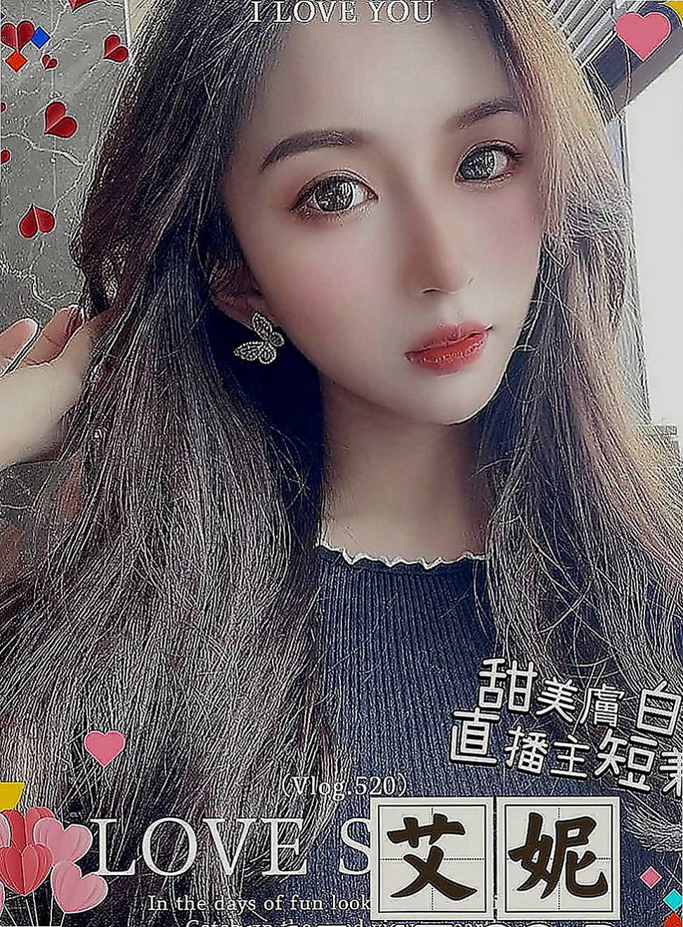 南投外約茶|叫小姐：冬易 |英文老師|164cm|43kg|E罩杯|19歲|性經驗很少 叫聲很可愛 頓時精氣十足