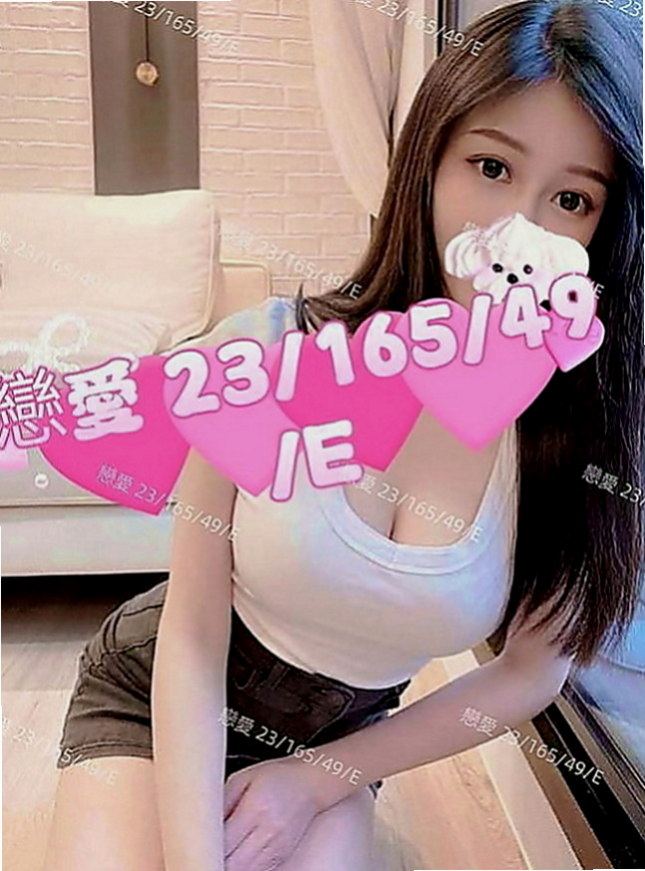 安南外送茶莊：菡菡 |百分百是空姐|169cm|52kg|C罩杯|20歲|整體評分95 比較喜歡性感妖嬈的服裝比較有FU 帶套做