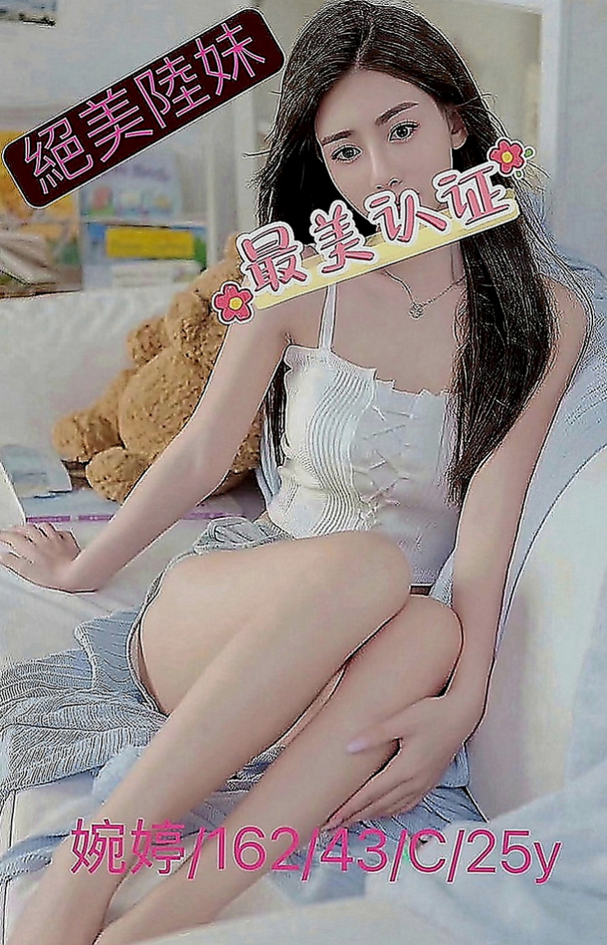 大安按摩全套：楊錢錢 |悶騷業務員|164cm|47kg|E罩杯|21歲|很喜歡看A片 在A片裏也學了很多姿勢哦   嬌小的身體可抱起來幹 穴穴還是粉紅色的哦