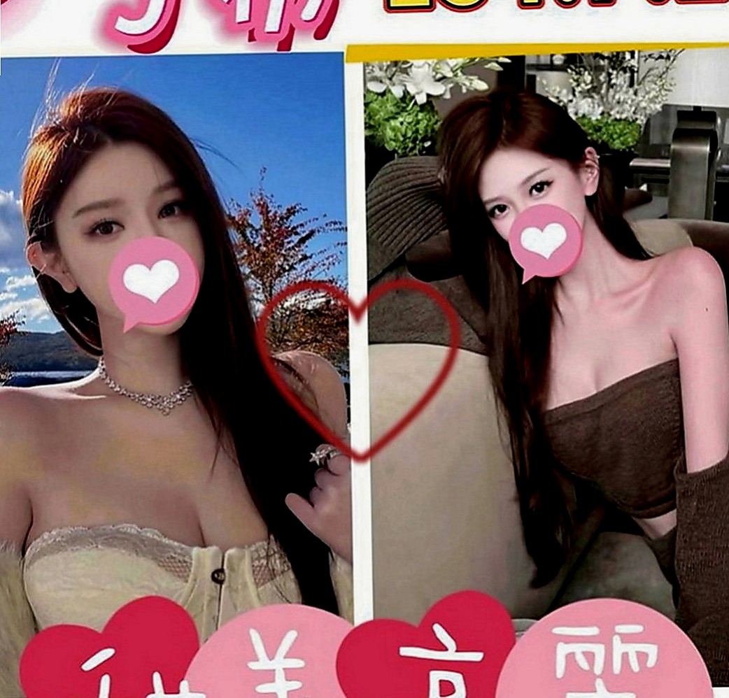柳營小姐外約：陳瑄 |台灣妹子|163cm|48kg|C罩杯|19歲|童顏巨乳幼齒妹 做愛喜歡穿丁字褲跟高跟鞋  喜歡玩LOL 很有愛心 經常救助流浪貓咪