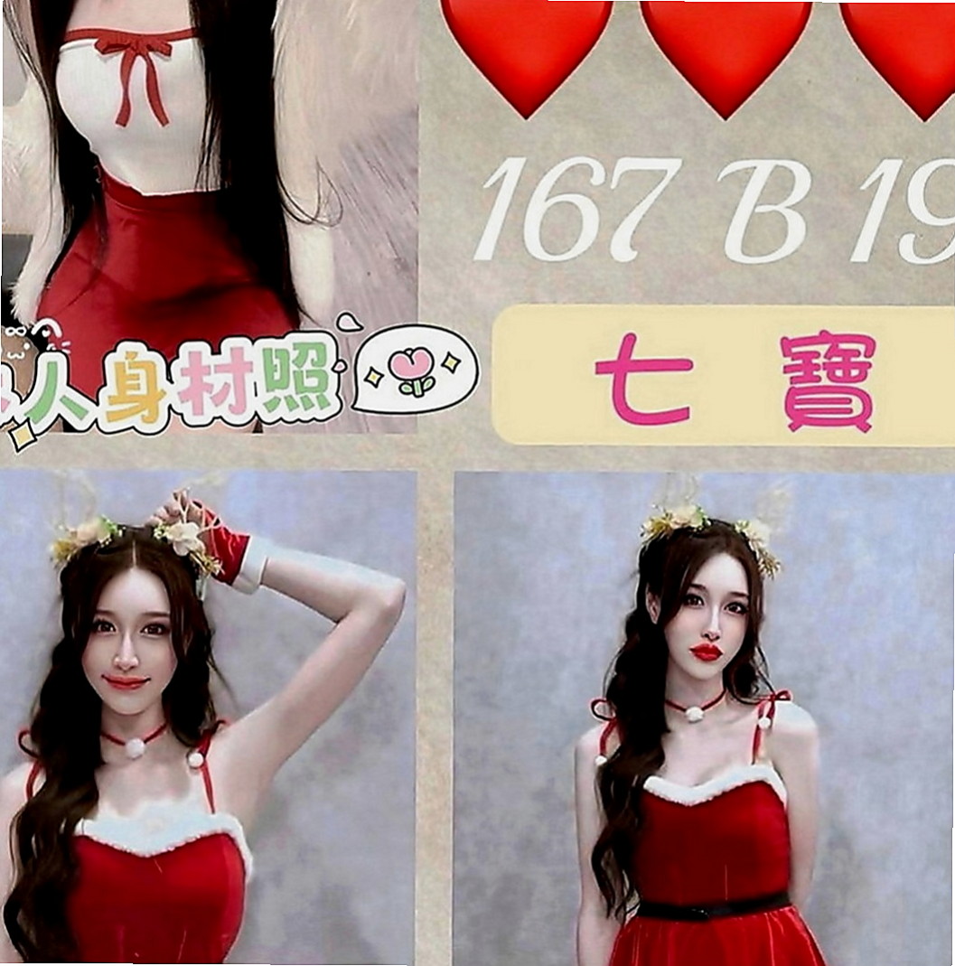 鳥松外約服務：夏娃 |學生妹|166cm|52kg|C罩杯|18歲|#火辣翹臀正妹盈盈來了  的小手或者按摩棒安慰自己