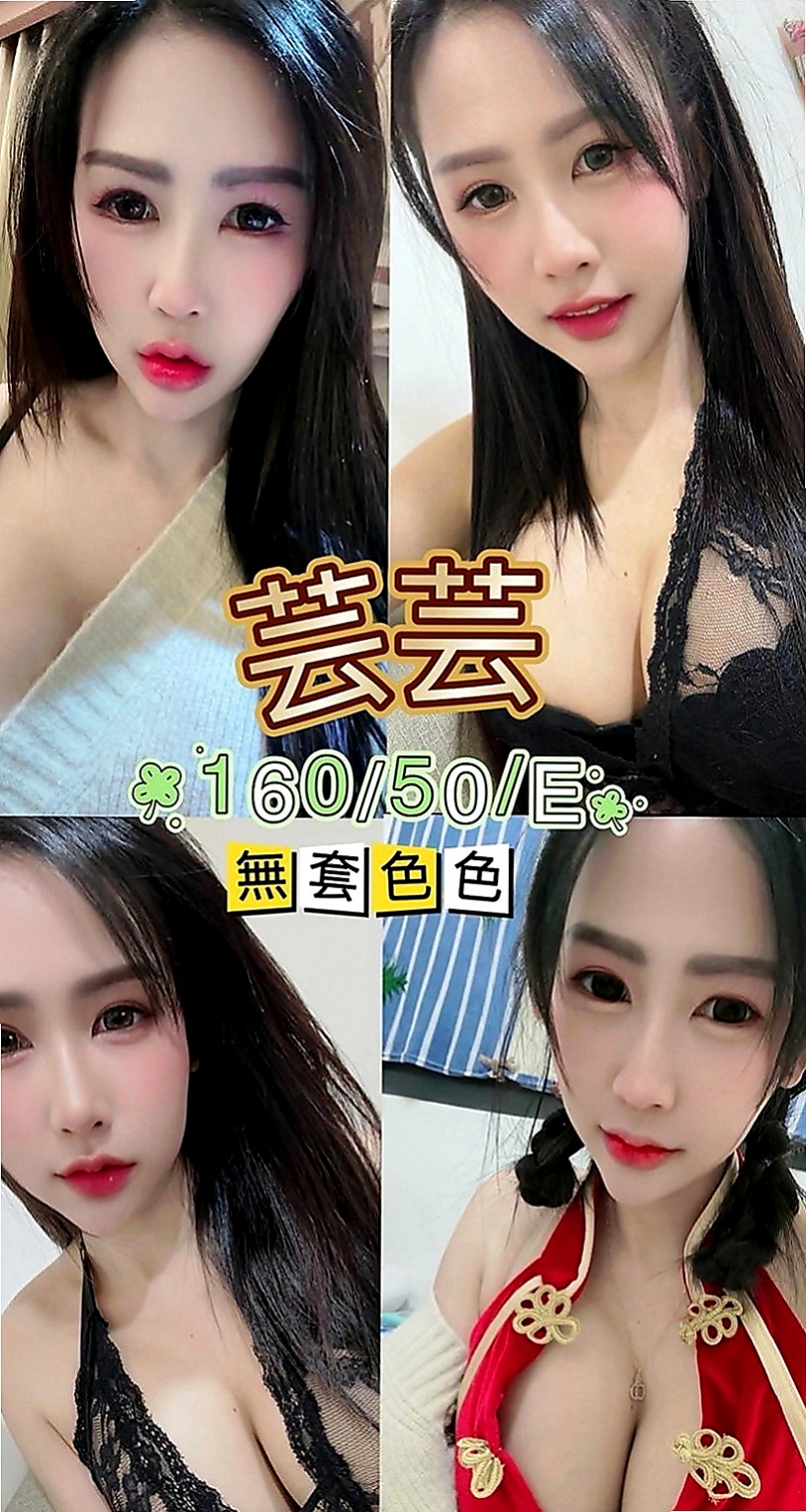 苓雅一夜情：思夢 |文藝正妹|169cm|53kg|C罩杯|19歲|２７歲的女人 別有一番風味 身材皮膚  現在比較需要錢 加上自己的性欲比較大