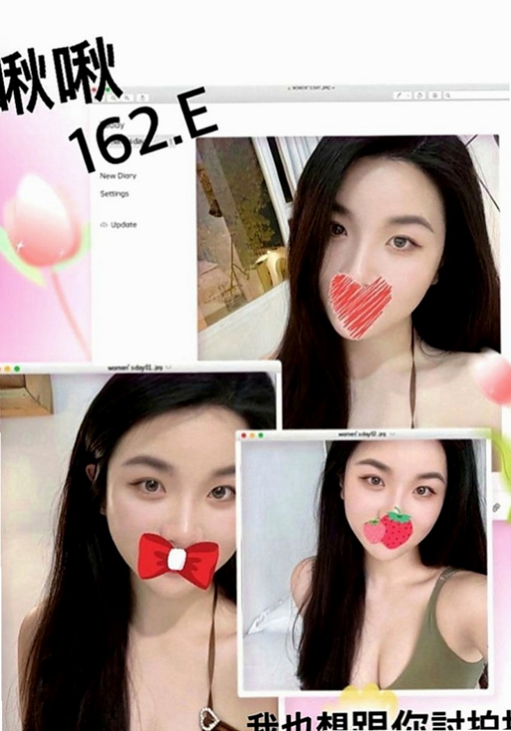 前金外出：傑靈 |慾望小淫妹|169cm|42kg|C罩杯|24歲|床上可是一個高手喔臉蛋精緻,眼睛大大