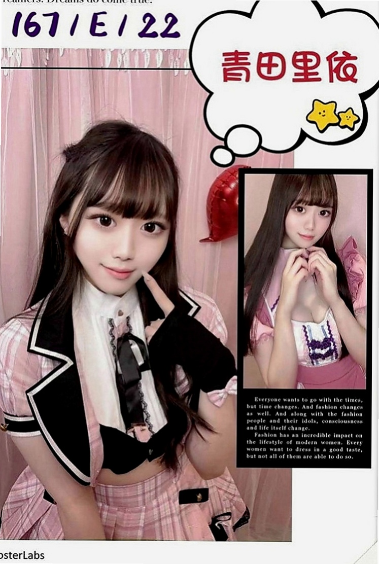 桃園外送茶|好茶外送：雅柔 |鄰家美眉|165cm|42kg|C罩杯|22歲|纖細美腿 皮膚白斬 年輕正妹  謝謝老朋友大戰二節無套氣質妹