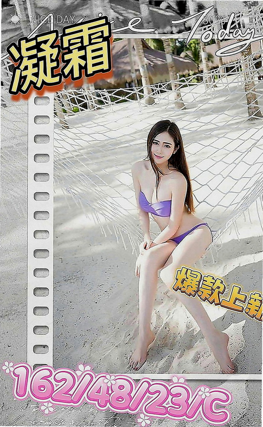 鼓山外約：夜卉 |正妹醫生|168cm|44kg|C罩杯|22歲|床上技術一流，極品淫蕩水娃娃~  適合喜歡骨感的大大 妹妹很瘦小